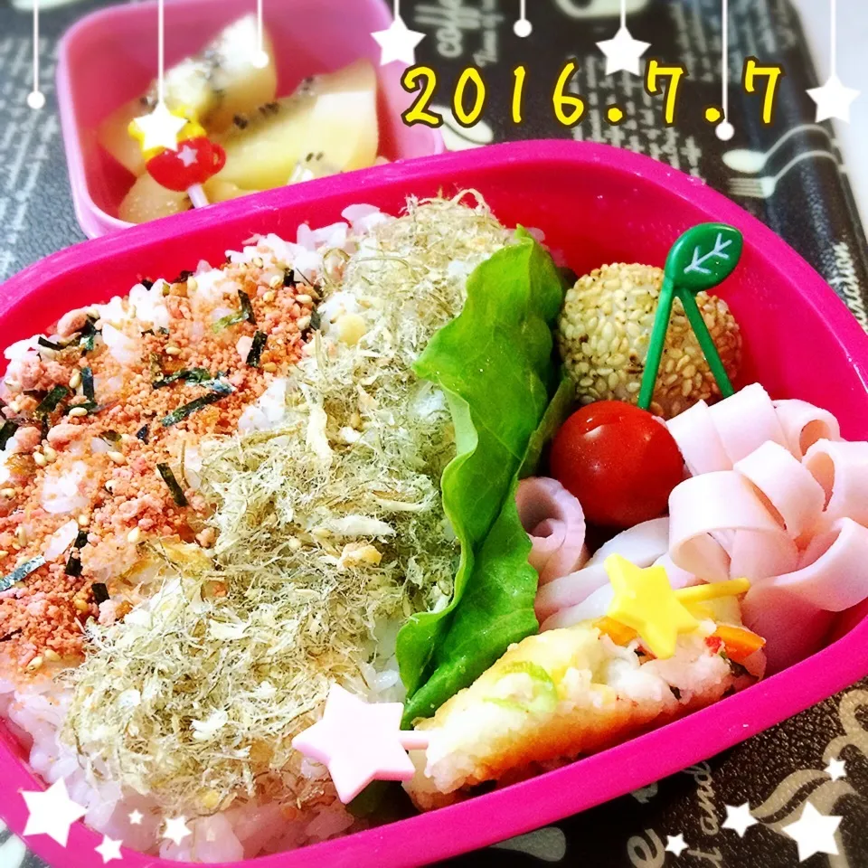 娘っち作~今日のお弁当~☆|Kayopichiさん