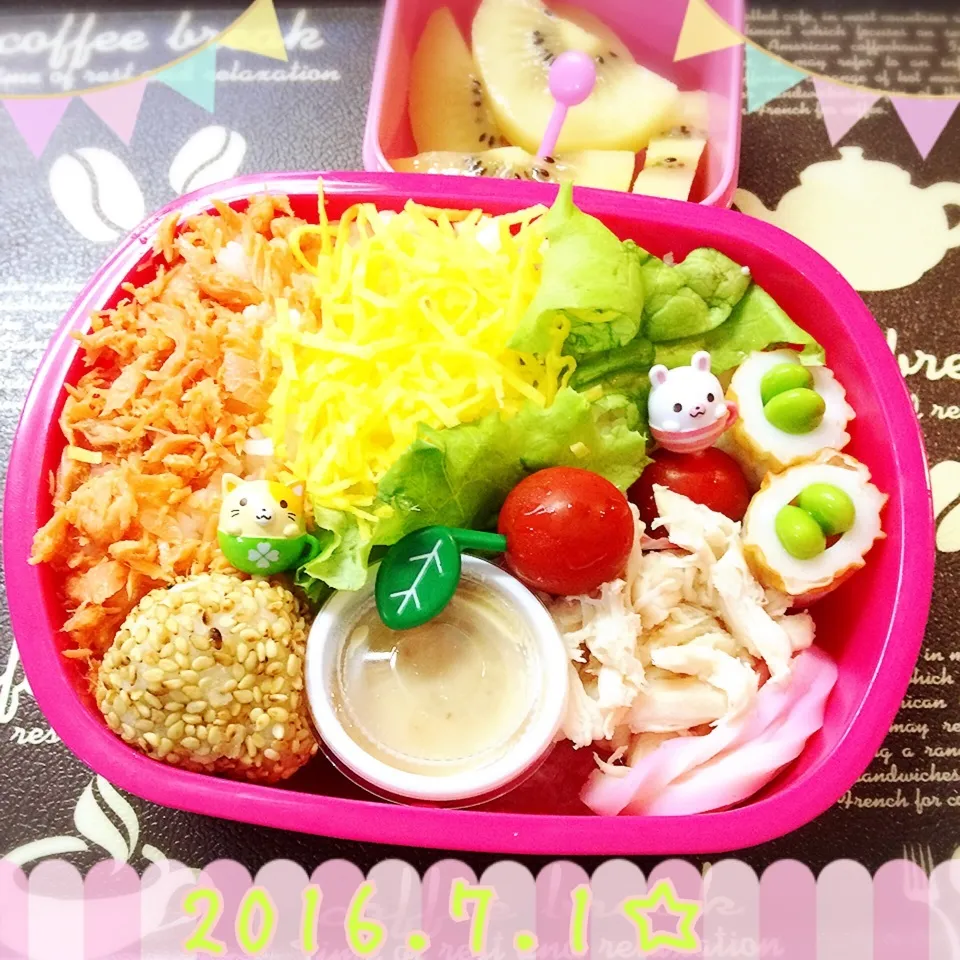 娘っち作~今日のお弁当~♪|Kayopichiさん