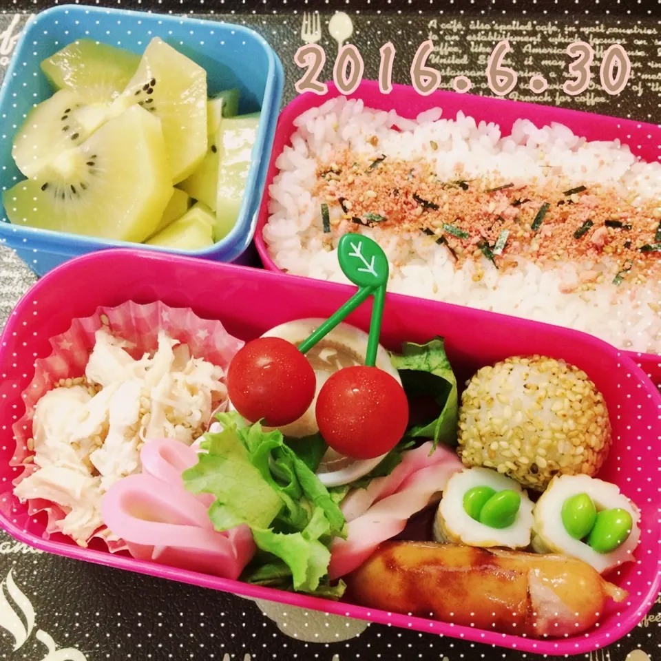 娘っち作~今日のお弁当~❤|Kayopichiさん