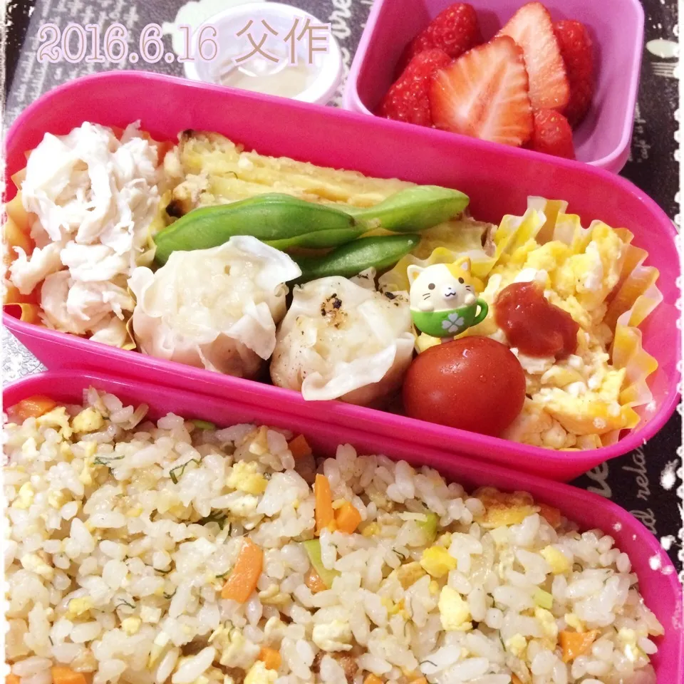 今日はお父ちゃん作お弁当♪|Kayopichiさん