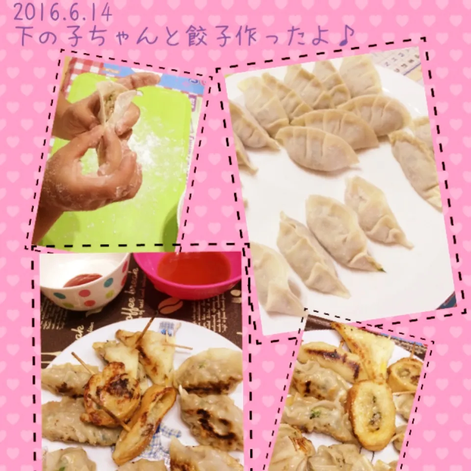 Snapdishの料理写真:今日の晩御飯❤餃子|Kayopichiさん