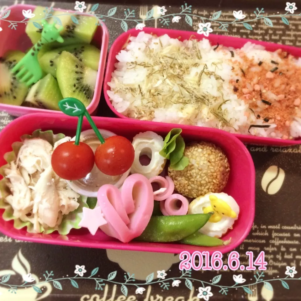 娘っち作~今日のお弁当❤|Kayopichiさん