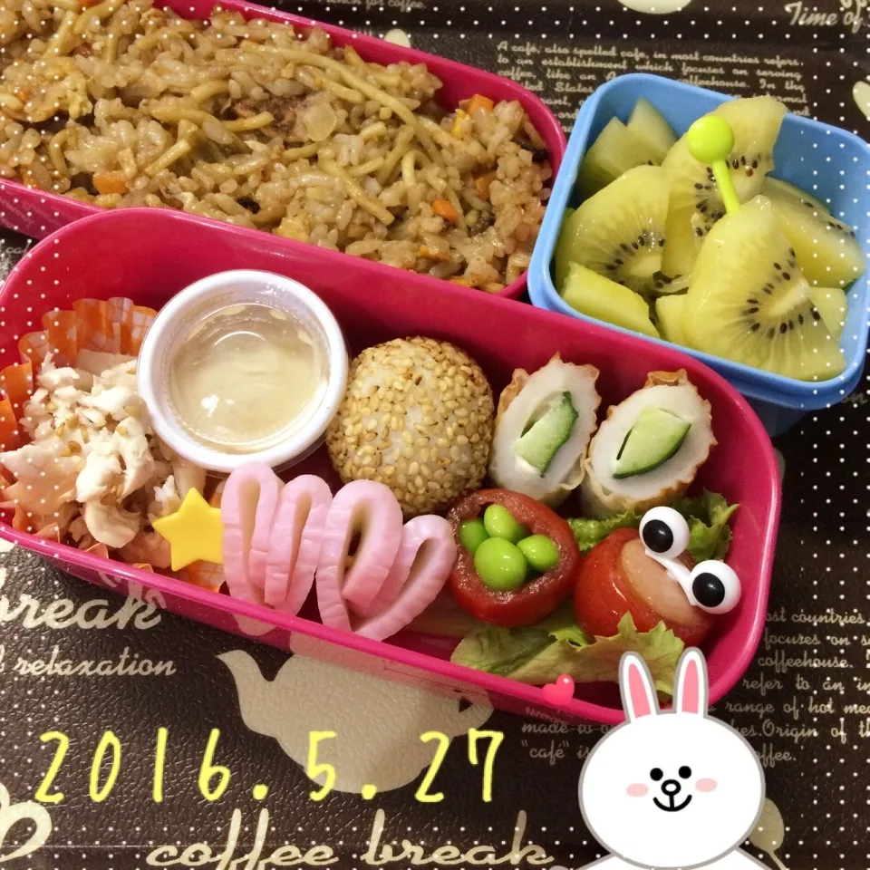 娘っち作~今日のお弁当❤|Kayopichiさん