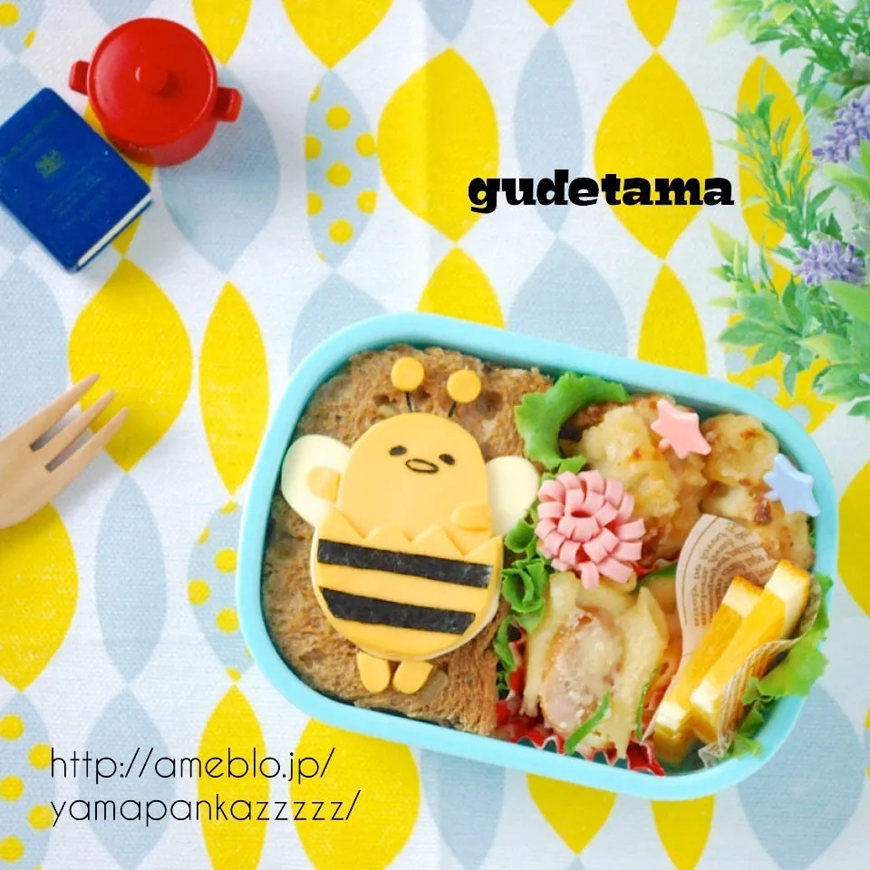 Snapdishの料理写真:キャラ弁☆ぐでたまバチのサンドイッチ弁当（中級）|ザッキー☆さん