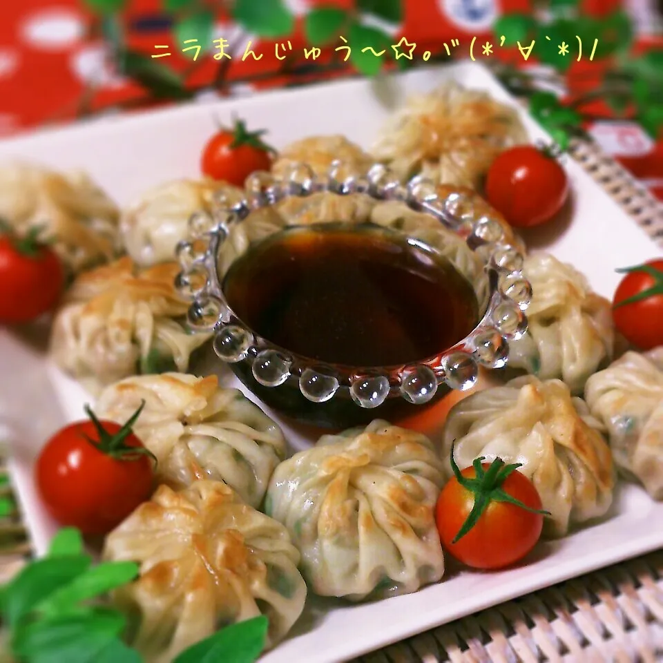 彩太郎さんの♡野菜嫌いな人へ。にらまんじゅうの真似っこ☆☆☆|おれくっしゃんさん