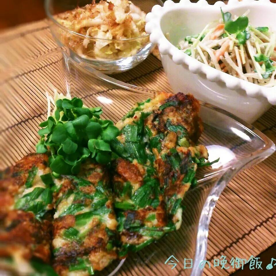 ニラ焼きとごぼうサラダと白菜漬けの晩御飯～♪|おれくっしゃんさん