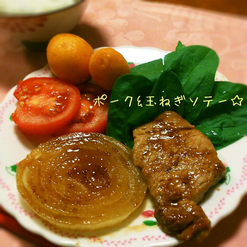 今日の晩御飯♬|おれくっしゃんさん