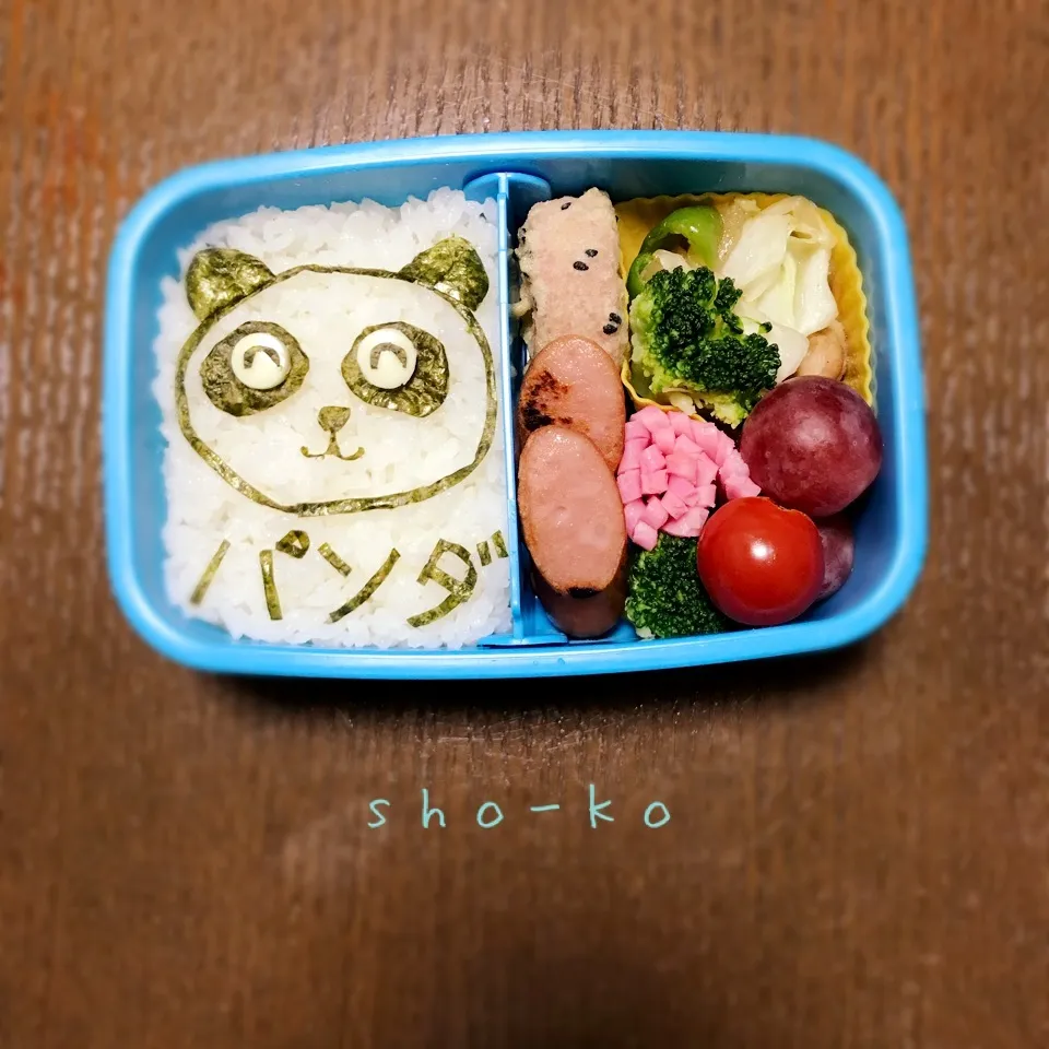 パンダお弁当🐼|sho-koさん