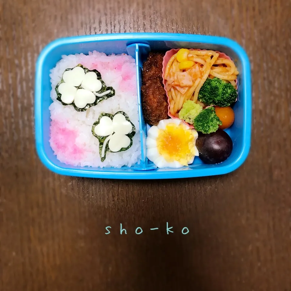 四つ葉と三つ葉のお弁当☘🍀|sho-koさん