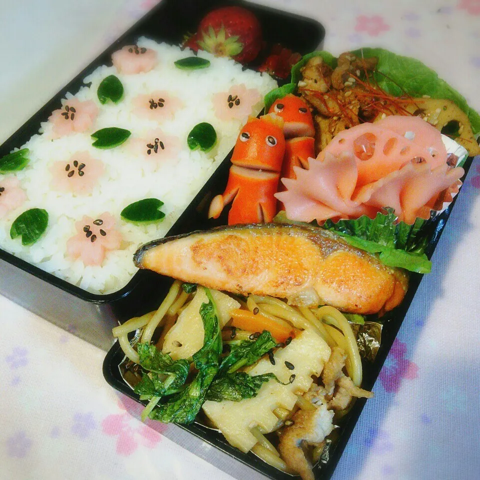 Snapdishの料理写真:旦那の夜勤のお弁当！|ぷーはるひゅうさん