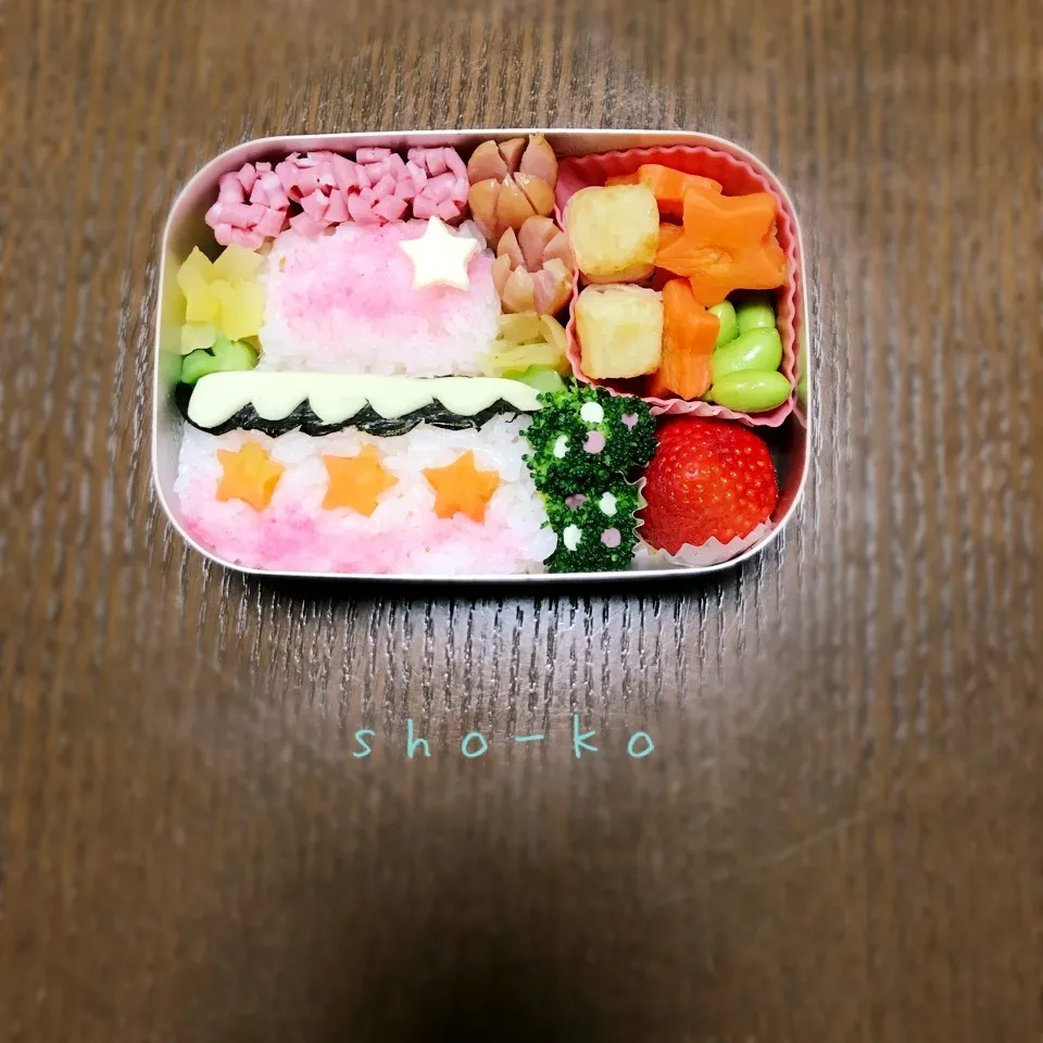 4歳の誕生日おめでとう🎂ケーキお弁当🎂|sho-koさん