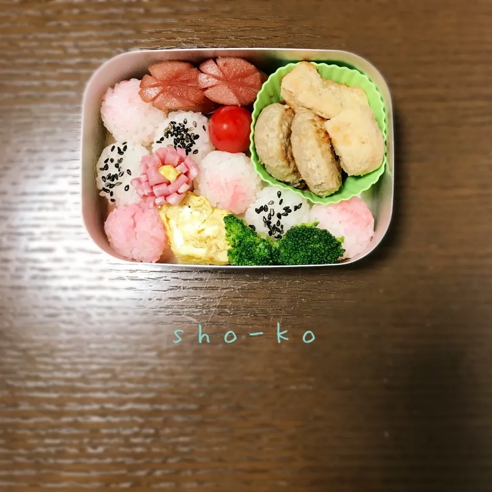 Snapdishの料理写真:2色おにぎりお弁当🍙|sho-koさん