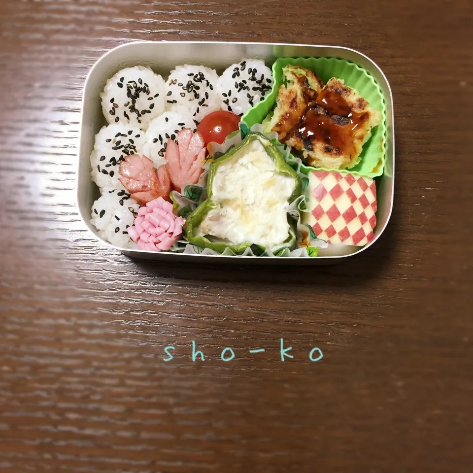 ピーマンカップグラタンお弁当|sho-koさん