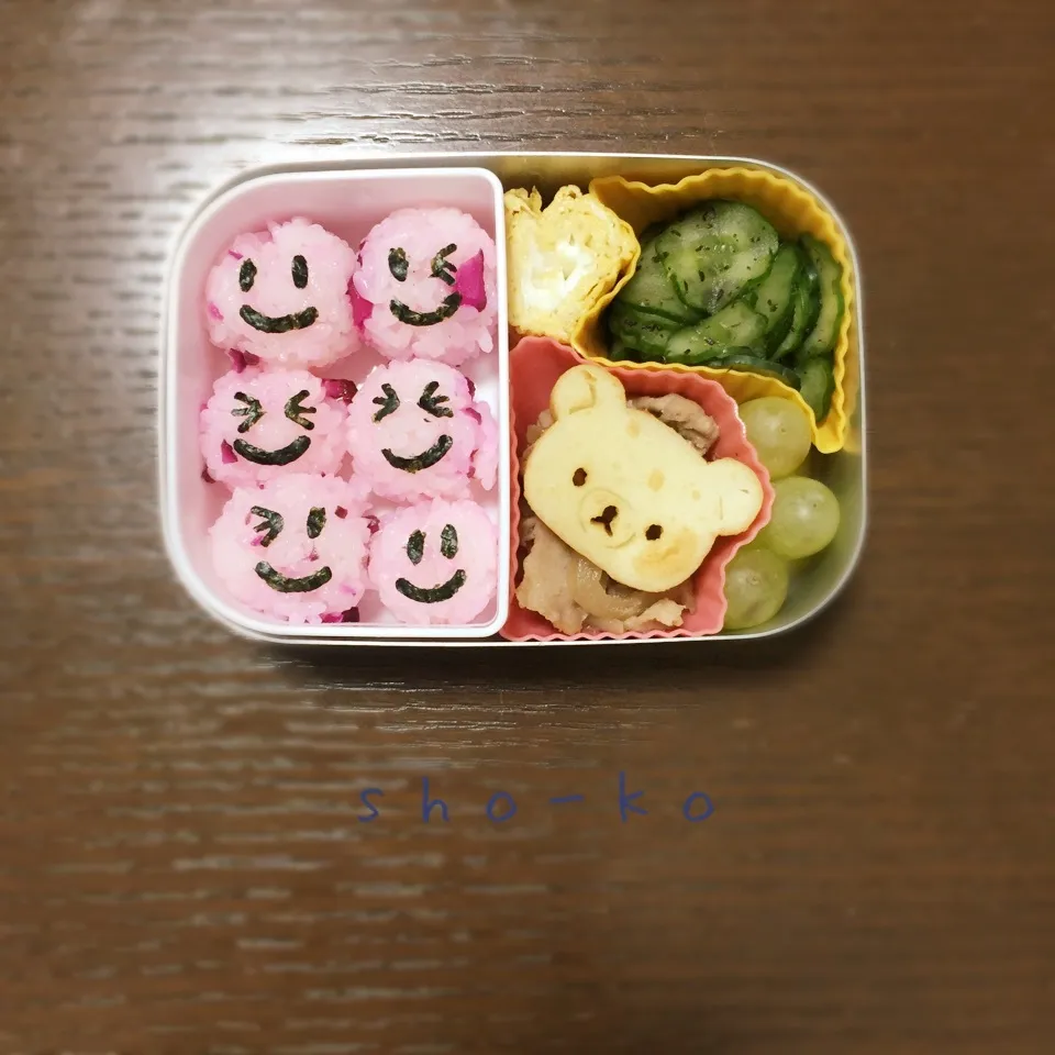 しば漬け混ぜご飯のにっこりお弁当|sho-koさん