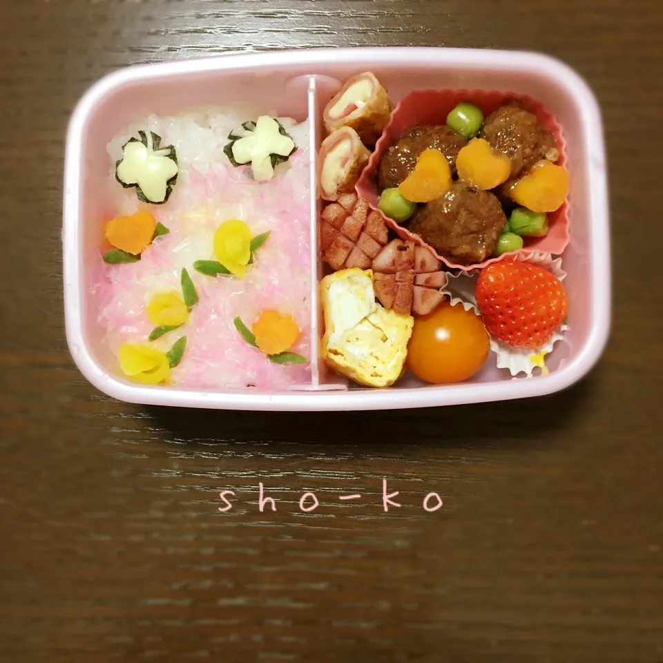 お花畑ヒラヒラ蝶々🦋お弁当🌼|sho-koさん