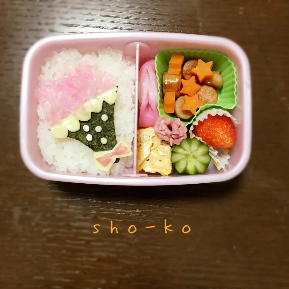 Snapdishの料理写真:花束お弁当|sho-koさん