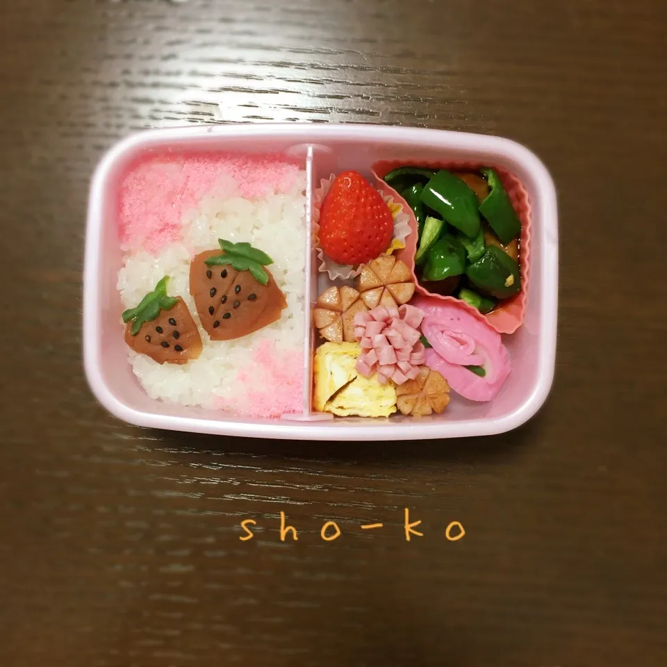 イチゴお弁当|sho-koさん