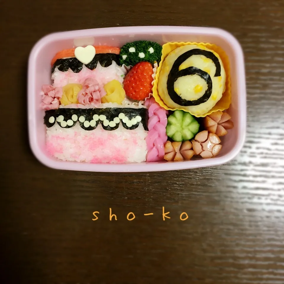 誕生日会お弁当|sho-koさん