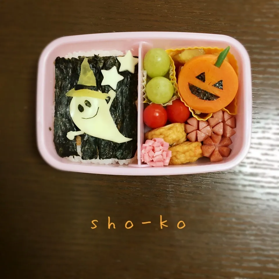 ハロウィンお弁当|sho-koさん