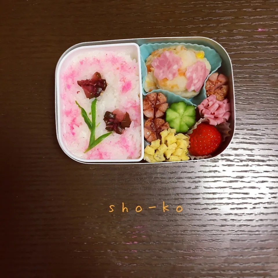 お花いっぱいのお弁当|sho-koさん