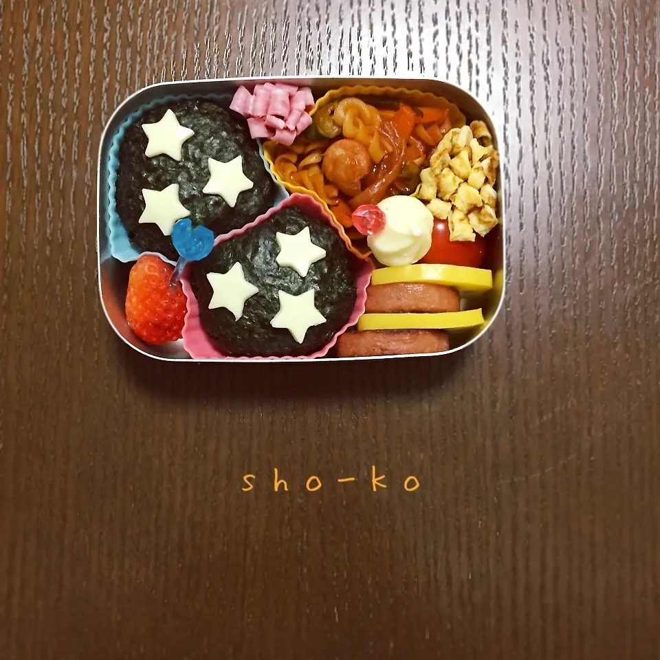 お星様お弁当|sho-koさん