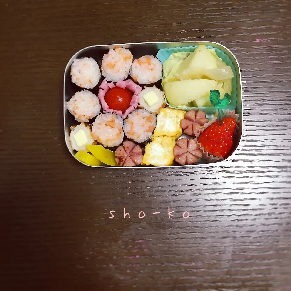 Snapdishの料理写真:節分。細巻きお花お弁当。|sho-koさん