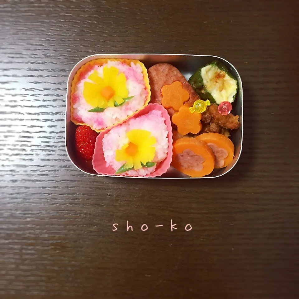 お花いっぱいのお弁当|sho-koさん