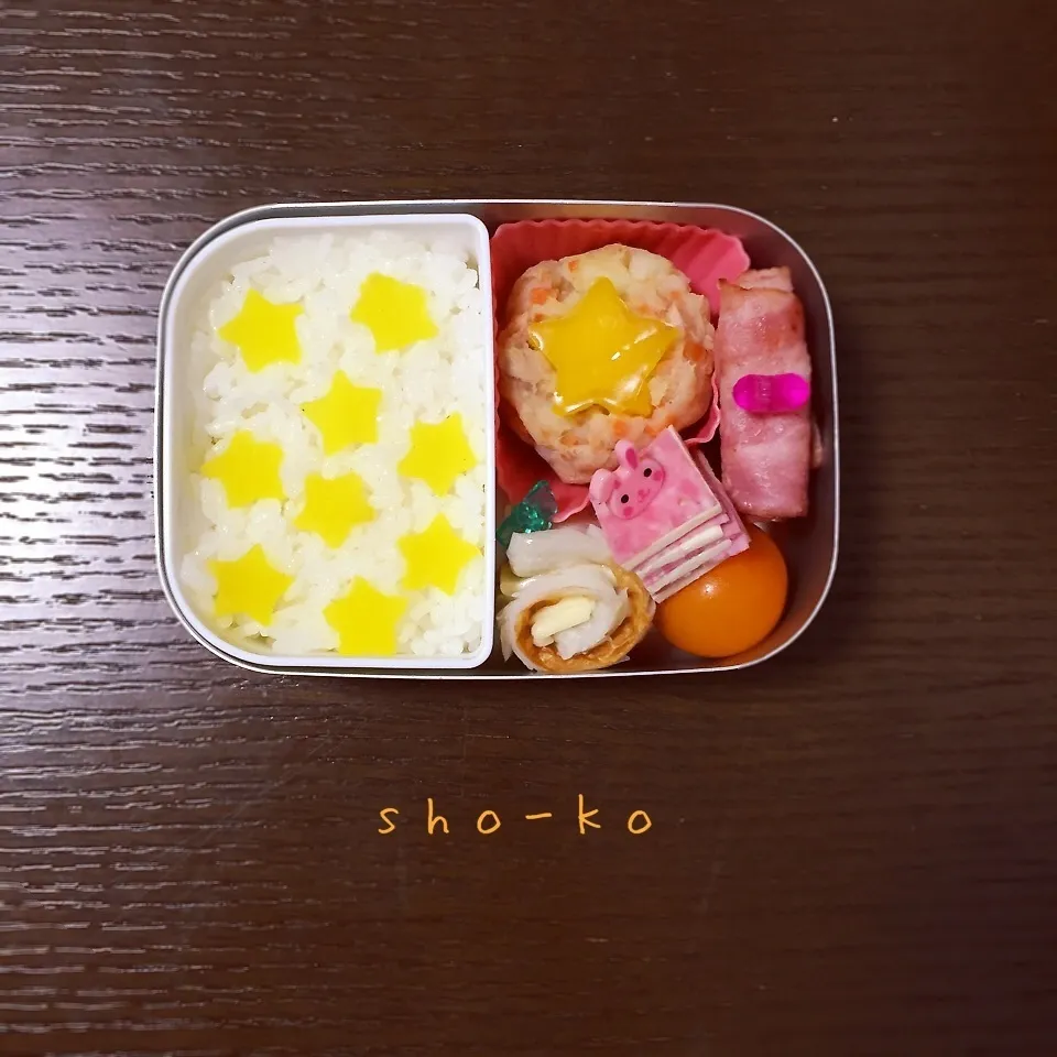 キラキラお星様お弁当。|sho-koさん