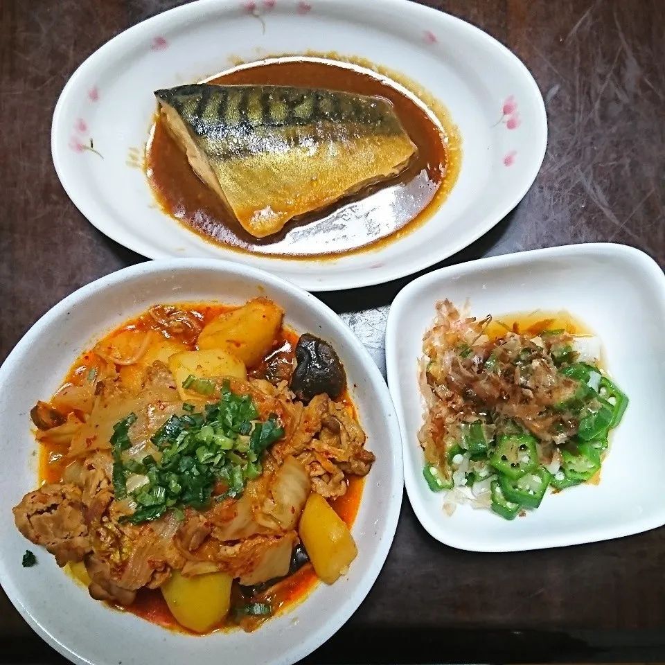 7月23日の晩ごはん|かずみさん