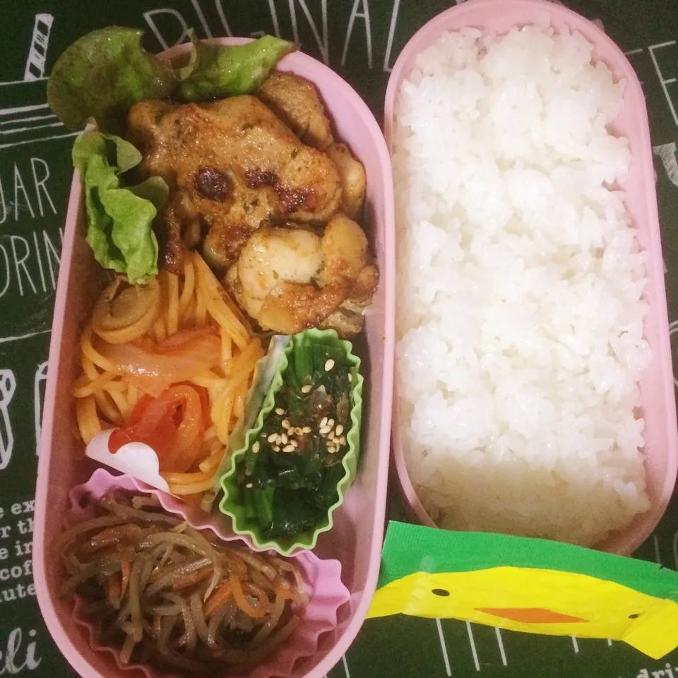 2月1日娘のお弁当|みぃたんさん