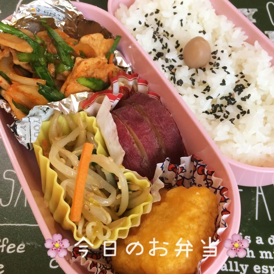 Snapdishの料理写真:10月25日娘のお弁当|みぃたんさん