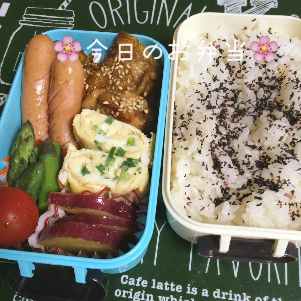 Snapdishの料理写真:パパのお弁当9月21日|みぃたんさん