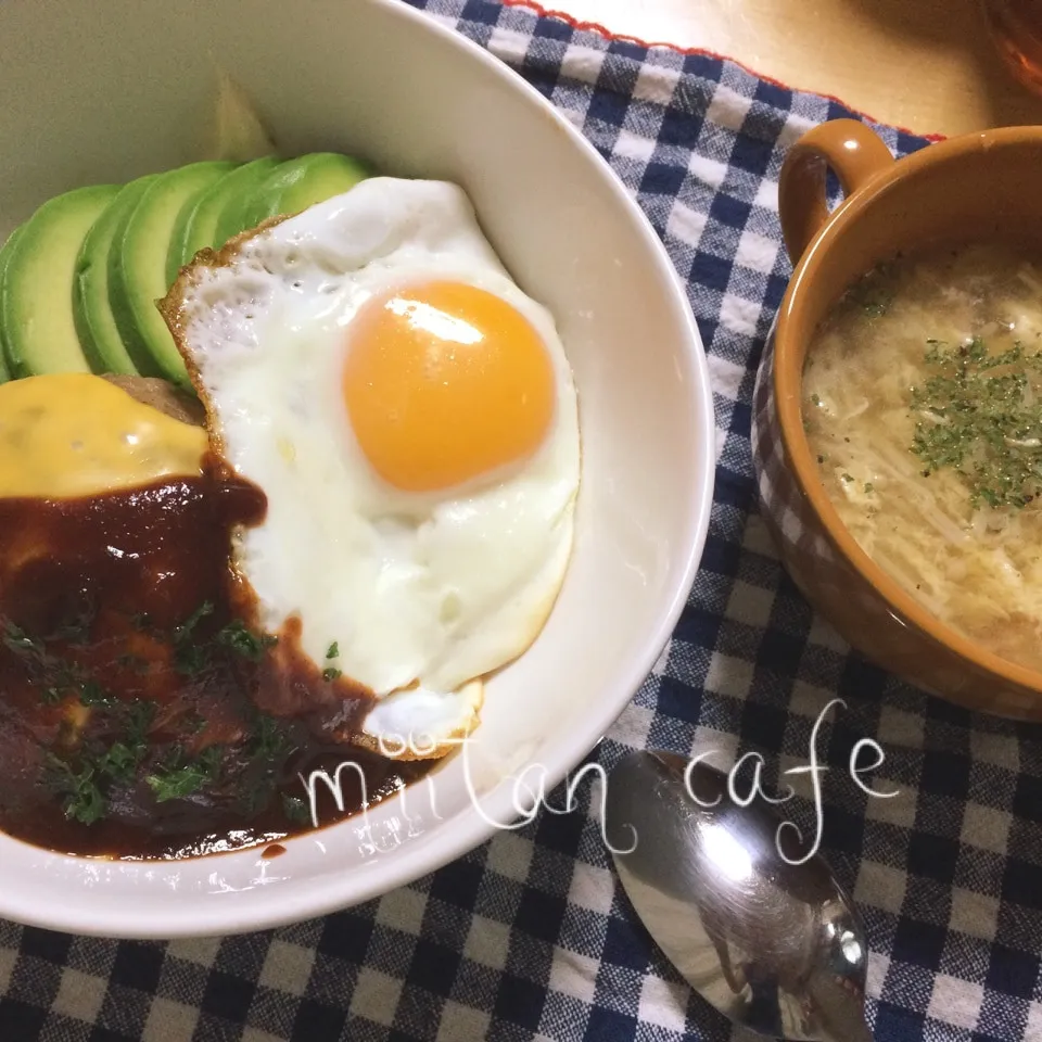 アボカドロコモコ丼|みぃたんさん