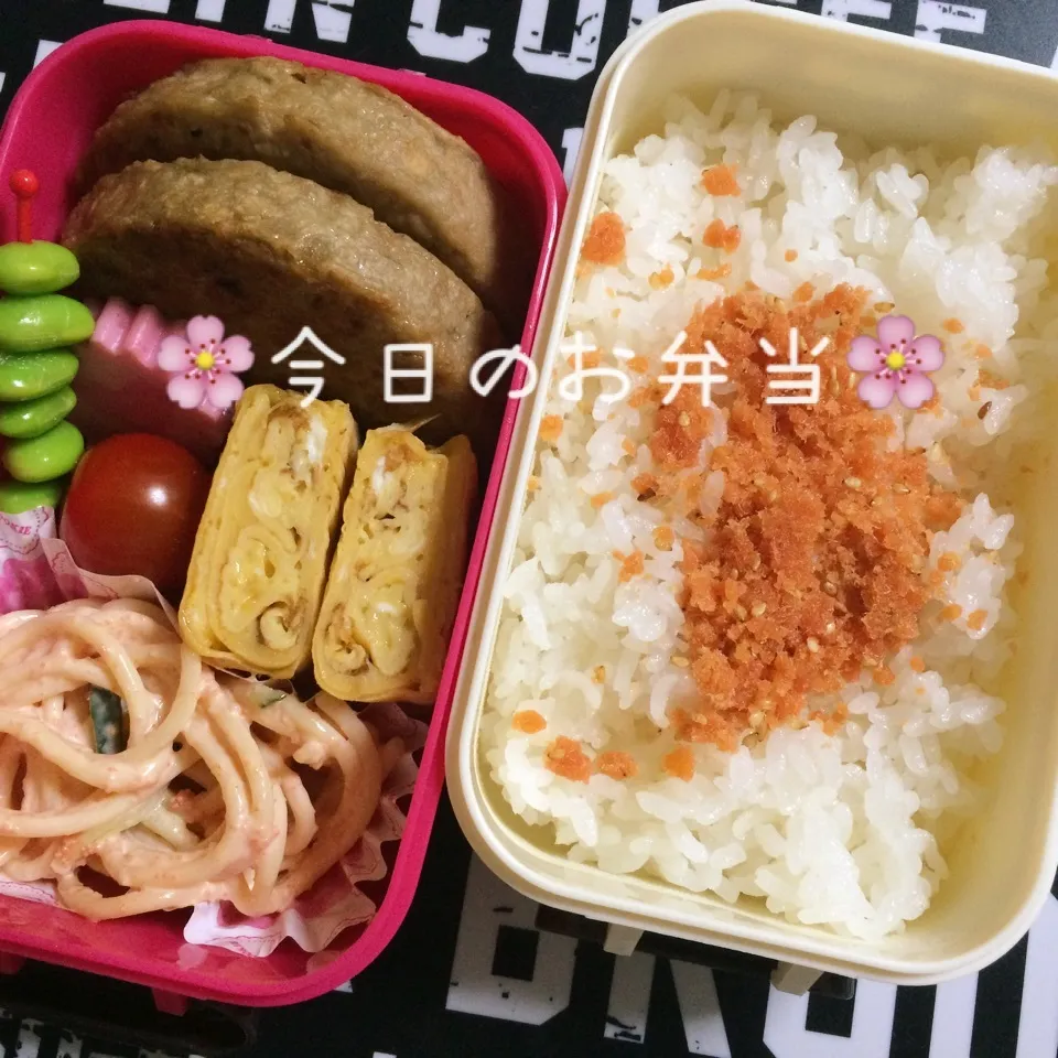 6月7日娘のお弁当|みぃたんさん