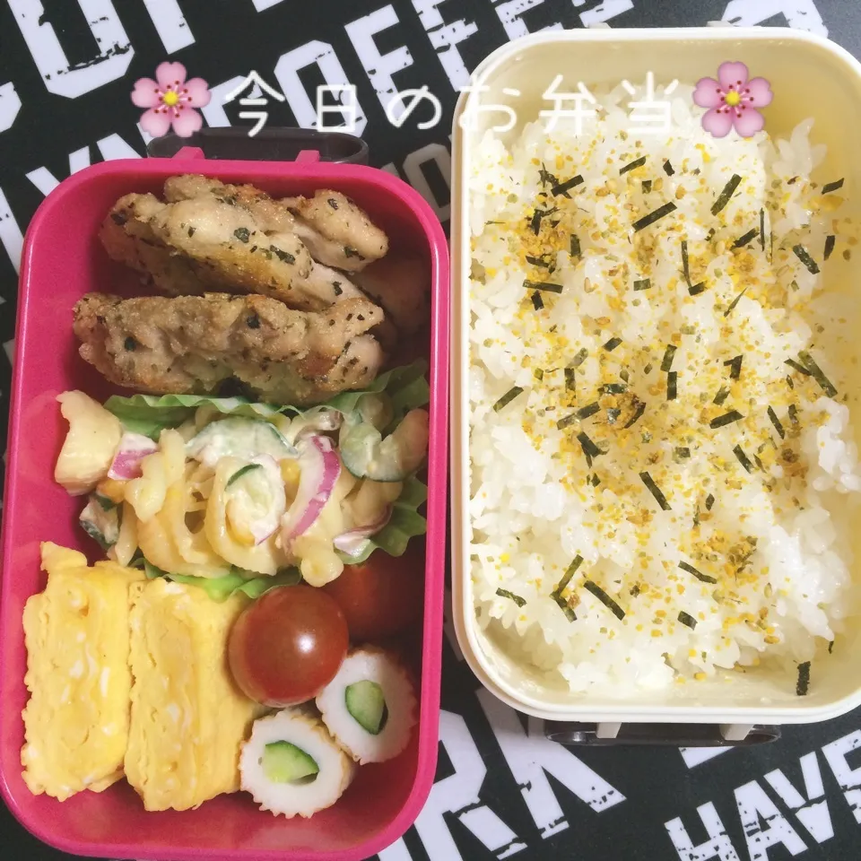 5月31日娘のお弁当|みぃたんさん