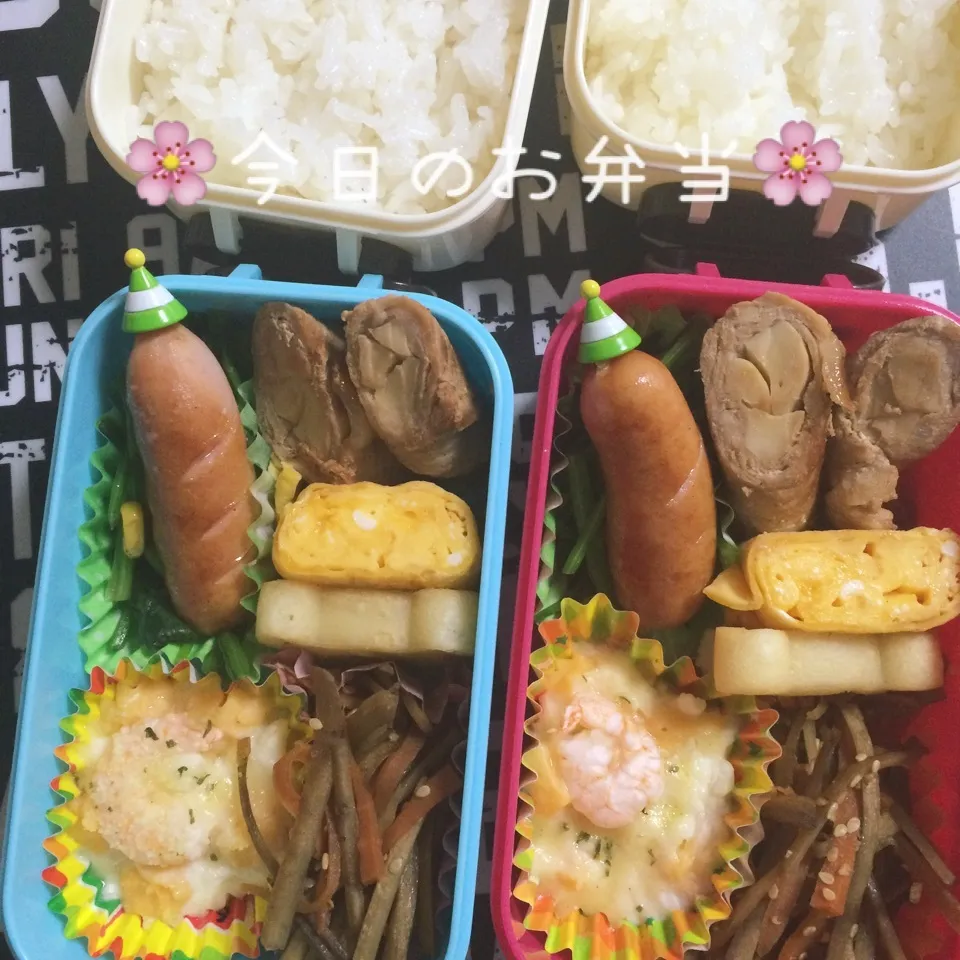 Snapdishの料理写真:5月19日パパと娘のお弁当|みぃたんさん