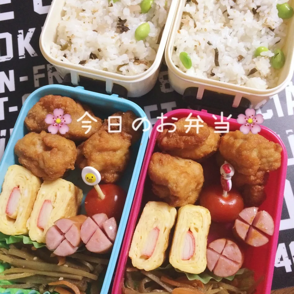 Snapdishの料理写真:4月19日パパと娘のお弁当|みぃたんさん