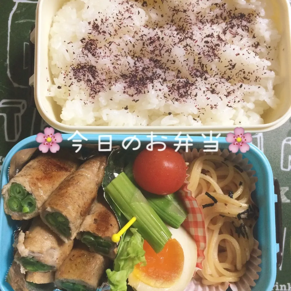 3月9日パパのお弁当|みぃたんさん