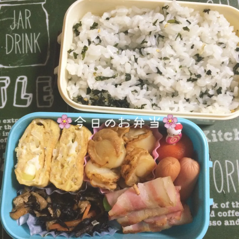 Snapdishの料理写真:3月8日パパのお弁当|みぃたんさん