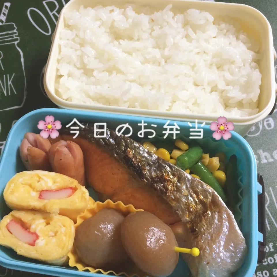 3月7日パパのお弁当|みぃたんさん