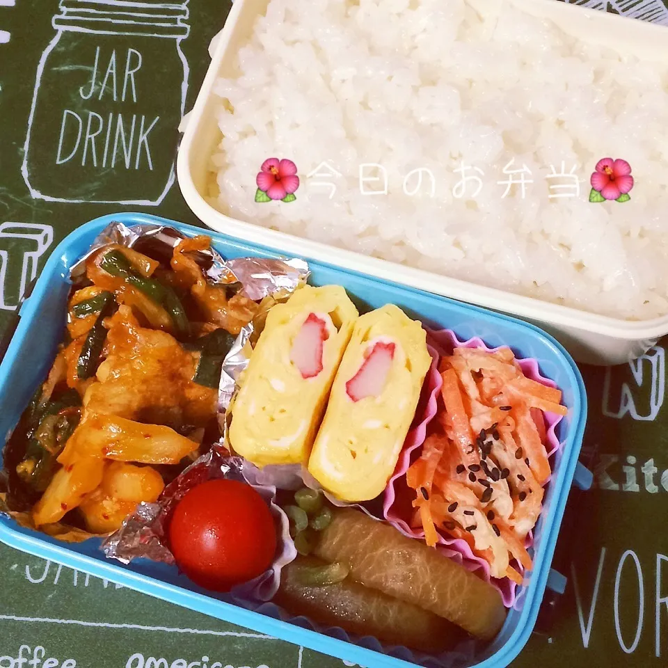 Snapdishの料理写真:3月1日パパのお弁当|みぃたんさん