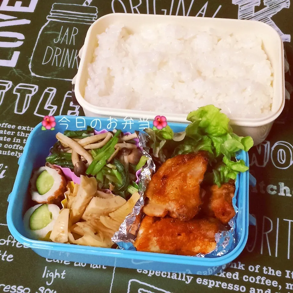 2月25日パパのお弁当|みぃたんさん