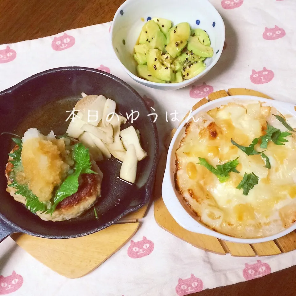 おろしポン酢豆腐ハンバーグと明太ポテト餅グラタン|みぃたんさん