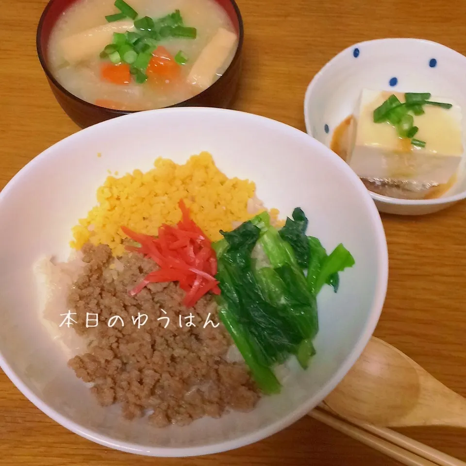 そぼろ丼|みぃたんさん