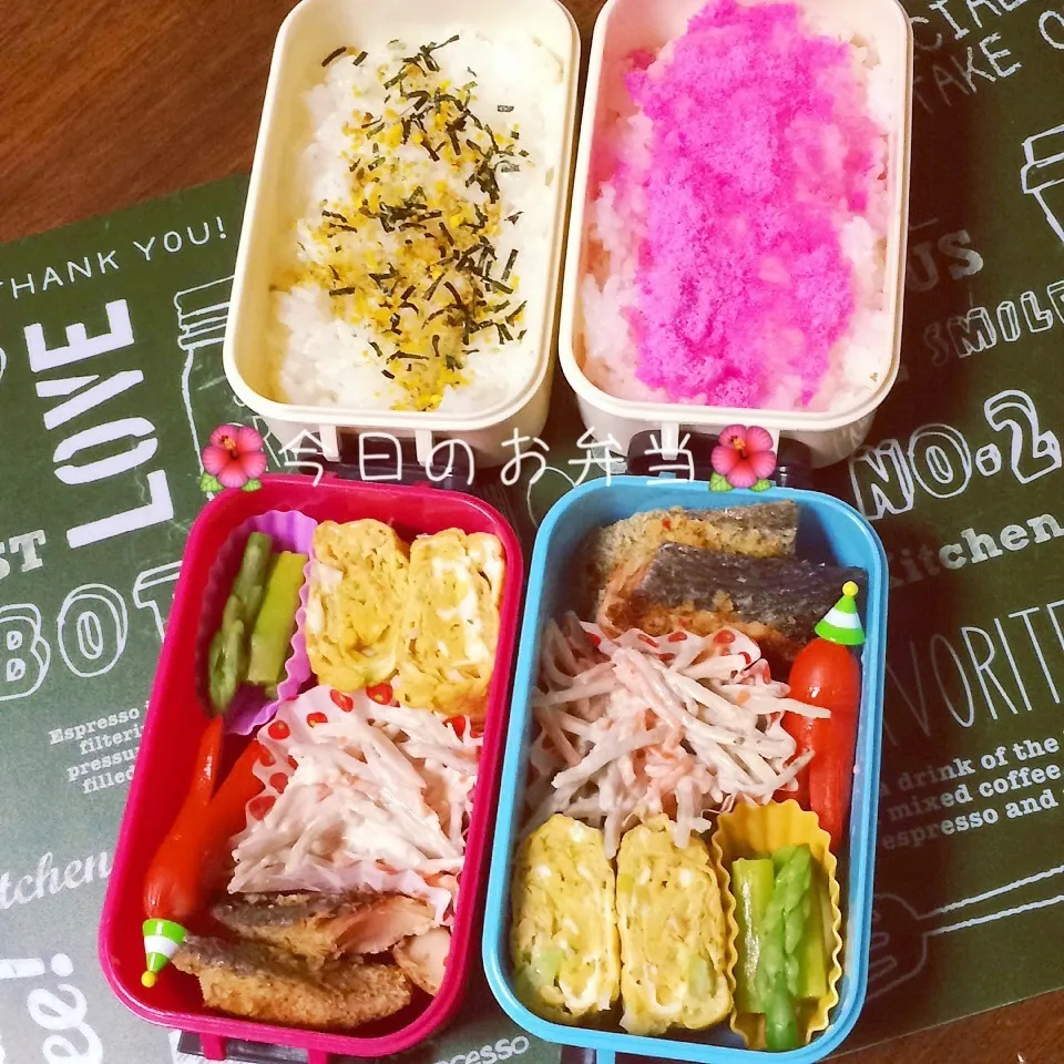 2月10日お弁当|みぃたんさん