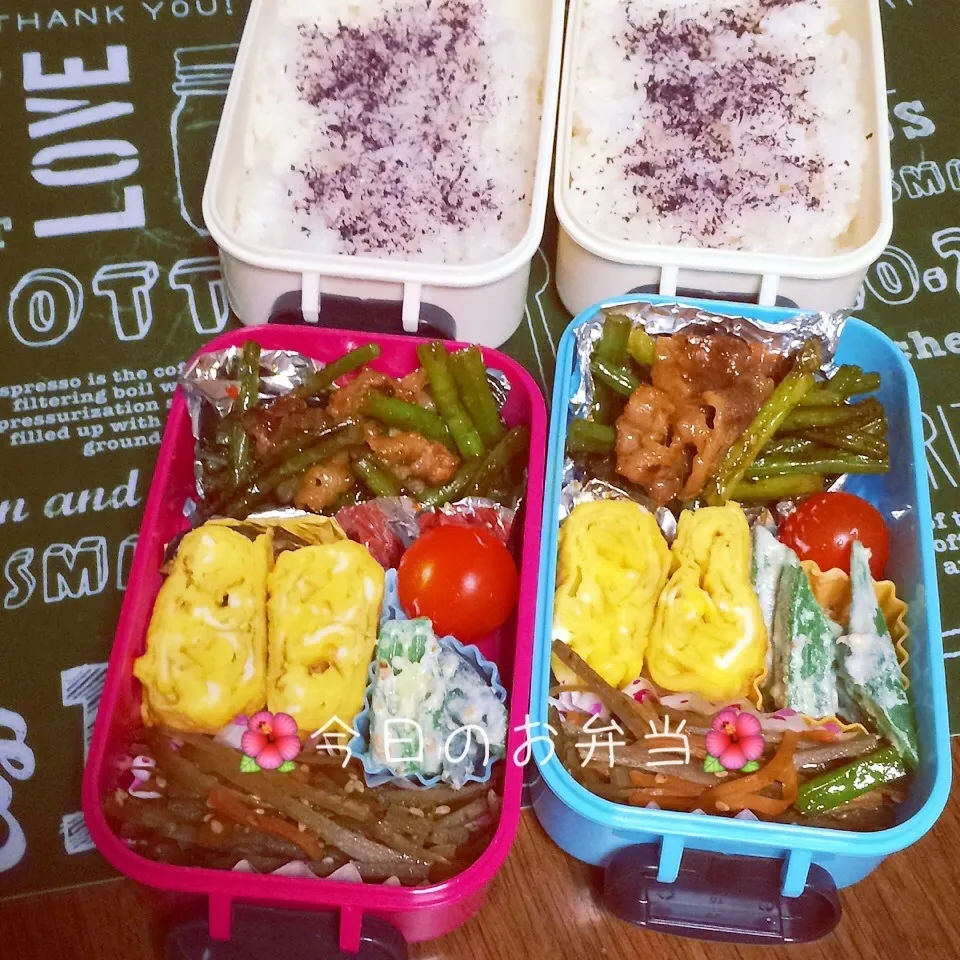 2月8日お弁当|みぃたんさん