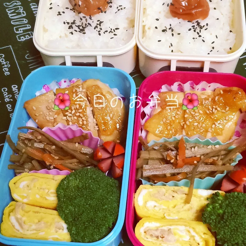 2月3日パパと娘のお弁当|みぃたんさん