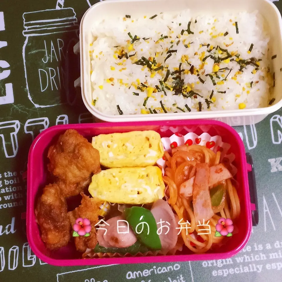 娘のお弁当2月1日|みぃたんさん