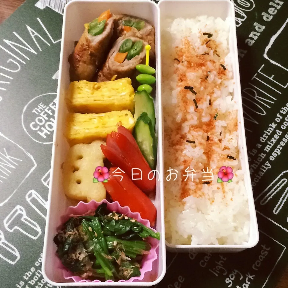 Snapdishの料理写真:パパのお弁当1月27日|みぃたんさん