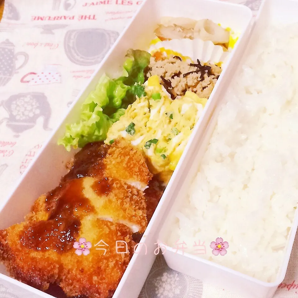 パパのお弁当1月25日|みぃたんさん